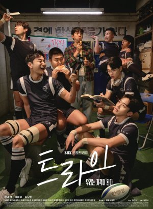 Мы творим чудеса